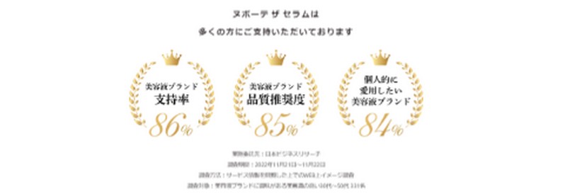 ���`�[���������J���������e�t�y�k�{�[�e �U �Z�����z���T�C�g